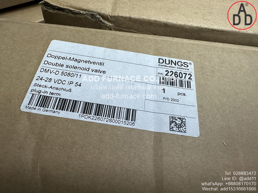 DMV-D 5080/11 Dungs (6)